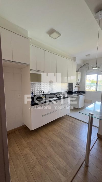 Apartamento, 3 quartos, 75 m² - Foto 1
