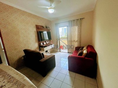 Apartamento, 1 quarto, 78 m² - Foto 1