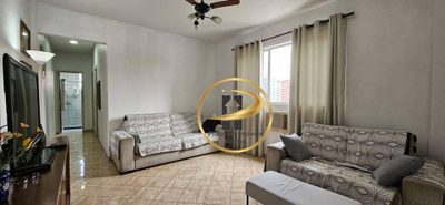 Apartamento, 2 quartos, 70 m² - Foto 1