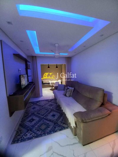 Apartamento, 2 quartos, 75 m² - Foto 1