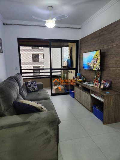 Apartamento, 3 quartos, 81 m² - Foto 2
