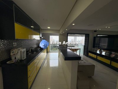 Apartamento, 2 quartos, 79 m² - Foto 2