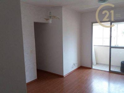 Apartamento, 2 quartos, 52 m² - Foto 1