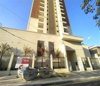 Apartamento, 2 quartos, 74 m² - Foto 3
