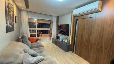 Apartamento, 2 quartos, 88 m² - Foto 1