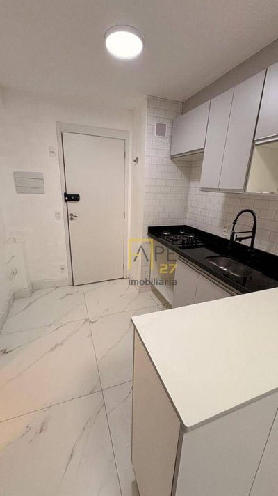 Apartamento, 1 quarto, 25 m² - Foto 1