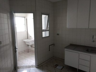Apartamento, 2 quartos - Foto 1