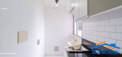Apartamento, 2 quartos, 38 m² - Foto 5
