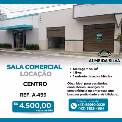 Sala-Conjunto - Foto 1
