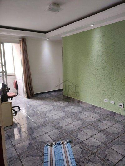 Apartamento, 2 quartos, 74 m² - Foto 1