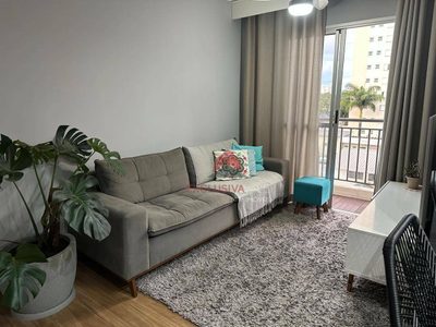 Apartamento, 2 quartos, 54 m² - Foto 1