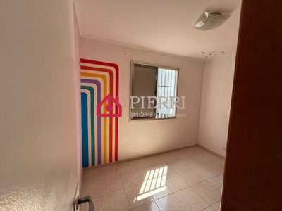 Apartamento, 2 quartos, 55 m² - Foto 2
