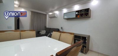Apartamento, 2 quartos, 57 m² - Foto 2