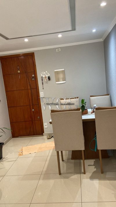 Apartamento, 2 quartos, 48 m² - Foto 1