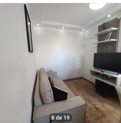 Apartamento, 2 quartos, 45 m² - Foto 1