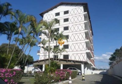 Apartamento, 2 quartos, 89 m² - Foto 1
