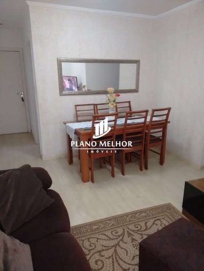 Apartamento, 2 quartos, 58 m² - Foto 2