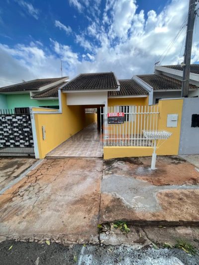 Casa de Condomínio, 2 quartos - Foto 1