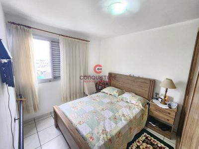 Apartamento, 2 quartos - Foto 4