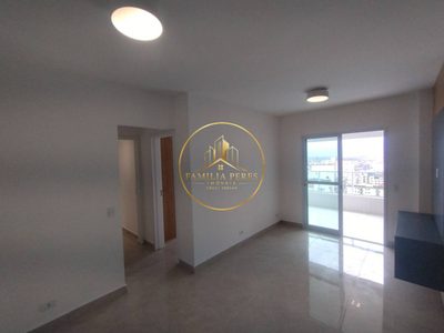 Apartamento, 2 quartos, 78 m² - Foto 3