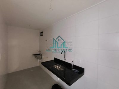 Apartamento, 2 quartos, 60 m² - Foto 4