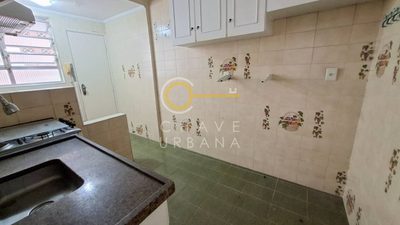 Apartamento, 2 quartos, 67 m² - Foto 4