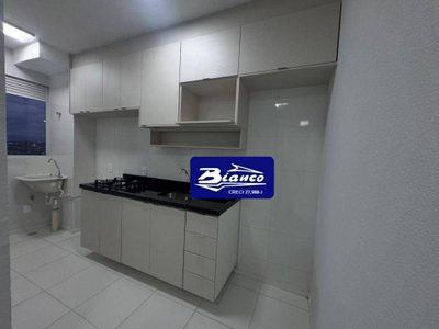 Apartamento, 2 quartos, 44 m² - Foto 2