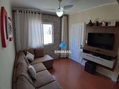 Apartamento, 2 quartos, 58 m² - Foto 2