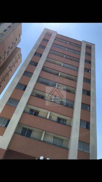 Apartamento, 2 quartos, 64 m² - Foto 3
