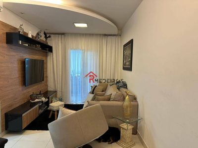 Apartamento, 3 quartos, 103 m² - Foto 3