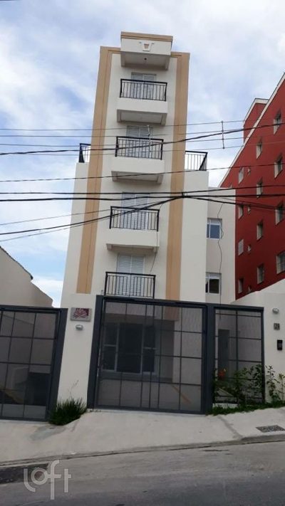 Apartamento, 2 quartos, 44 m² - Foto 1
