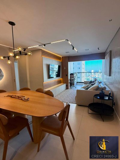 Apartamento, 3 quartos, 87 m² - Foto 1