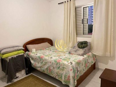 Apartamento, 2 quartos, 69 m² - Foto 3