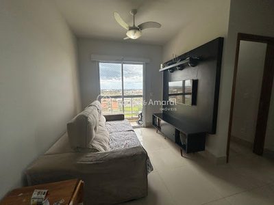 Apartamento, 2 quartos, 60 m² - Foto 1