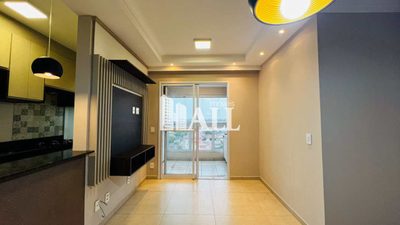 Apartamento, 2 quartos, 60 m² - Foto 2