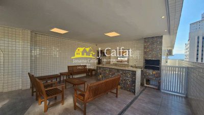 Apartamento, 2 quartos, 80 m² - Foto 5