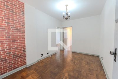 Apartamento, 2 quartos, 80 m² - Foto 1