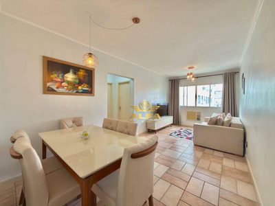Apartamento, 2 quartos, 85 m² - Foto 1