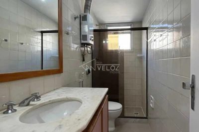 Apartamento, 2 quartos, 100 m² - Foto 2