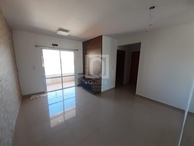 Apartamento, 2 quartos, 68 m² - Foto 1