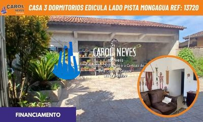 Casa, 3 quartos, 89 m² - Foto 1