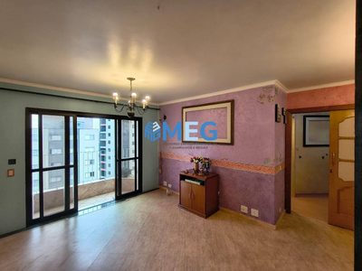 Apartamento, 2 quartos, 100 m² - Foto 1
