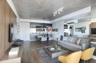 Apartamento, 1 quarto, 70 m² - Foto 1
