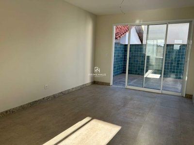 Apartamento, 2 quartos, 116 m² - Foto 4