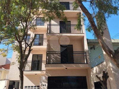 Apartamento, 2 quartos, 38 m² - Foto 1