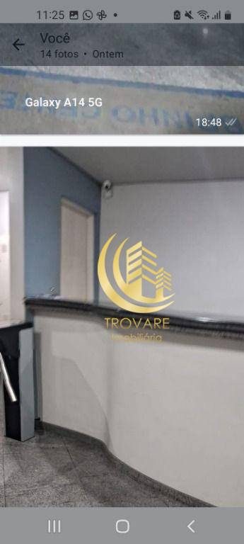 Sala-Conjunto, 32 m² - Foto 3
