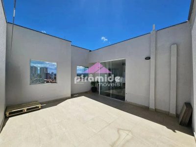 Apartamento, 3 quartos, 124 m² - Foto 1