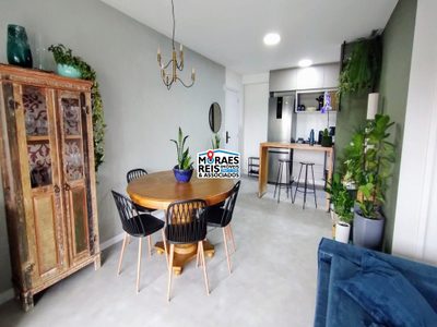 Apartamento, 2 quartos, 83 m² - Foto 1