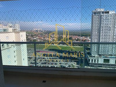 Apartamento, 2 quartos, 82 m² - Foto 1