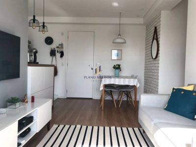 Apartamento, 2 quartos, 58 m² - Foto 2